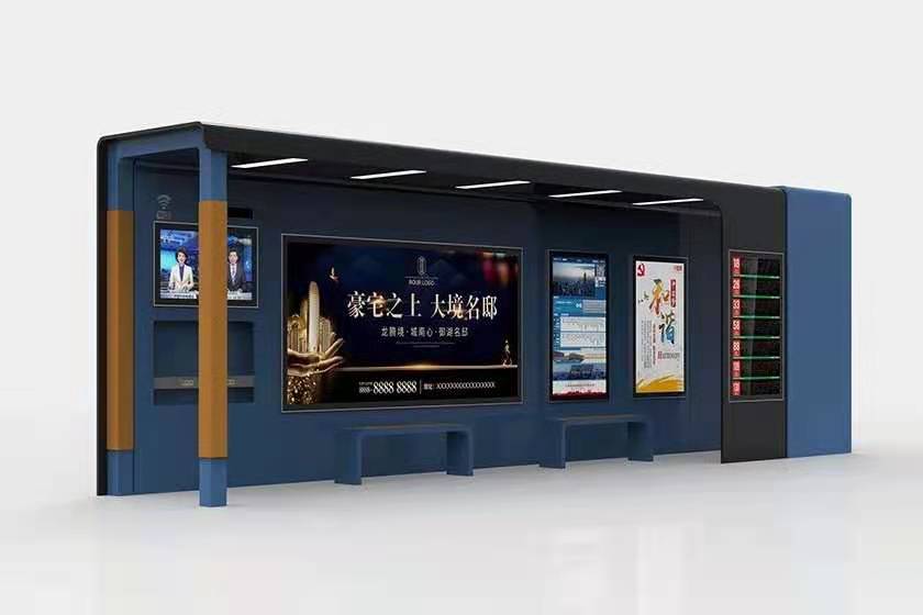智能候车亭未来发展趋势